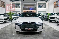 بي ام دبليو الفئة 7